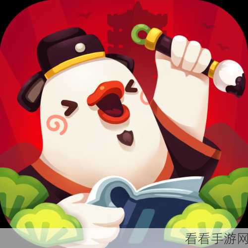 爆炒江湖技法大揭秘，独家攻略助你技能飞速提升