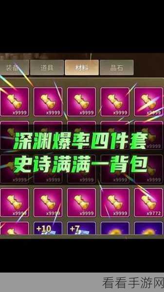 探秘动物大联盟手游，畅玩秘籍大公开