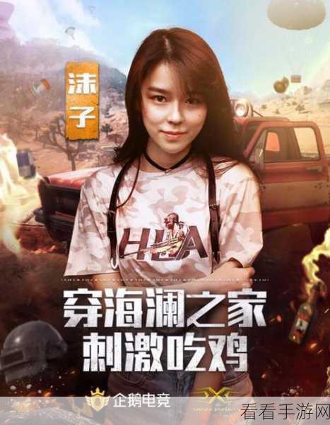 企鹅侦探测试版福利大放送，参与安利活动，赢取豪华礼包叠加好礼！