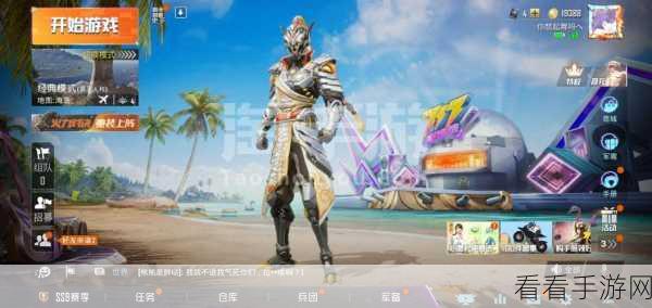 手游攻略，楚汉争霸OL中白虎本命武器的终极使用秘籍