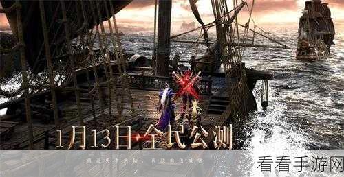 天使之战，深度解析连击玩法，掌控战场风云