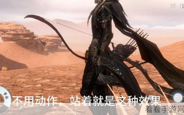 探秘箭男局内待机动作，精彩细节不容错过
