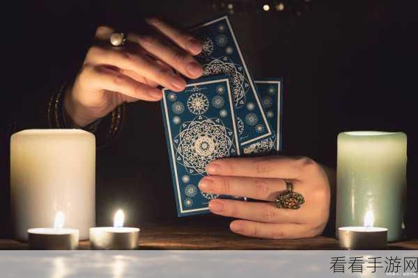塔罗牌女祭司主题祈愿活动盛大启幕，神秘奖品等你解锁！