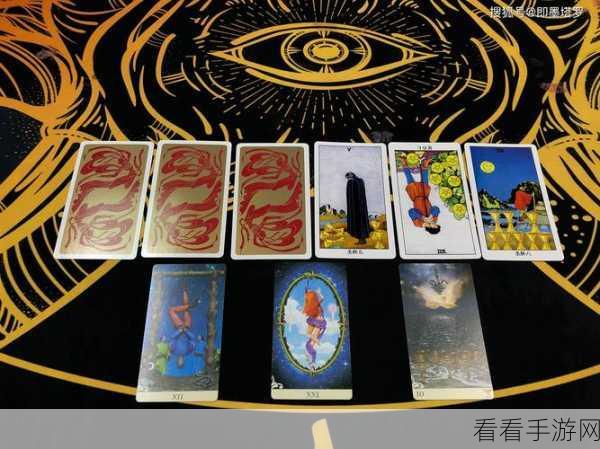 塔罗牌女祭司主题祈愿活动盛大启幕，神秘奖品等你解锁！