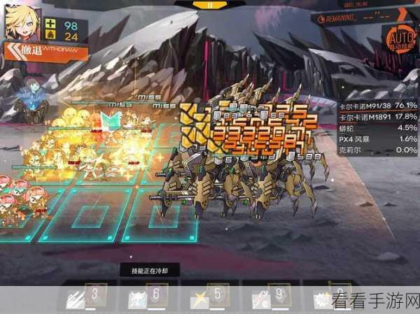 揭秘FC25球队战术秘籍，打造无敌阵容的制胜策略