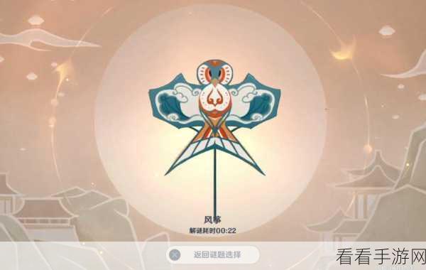 原神灯中妙影全攻略，揭秘隐藏成就与高分技巧，助你称霸解谜赛场