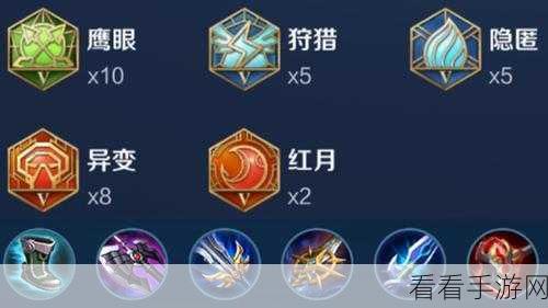 孙策神技，开船撞人及大招衔接连招的实战秘籍