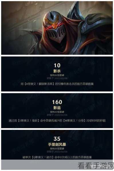 永恒联盟2月热门排行揭晓，顶尖玩家激战，谁将登顶？