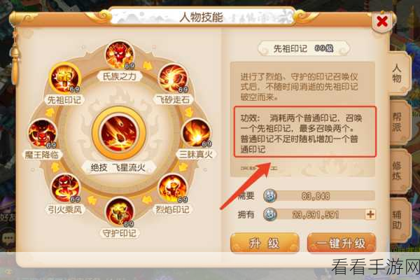 梦幻西游洞天福地探秘，养身心的绝佳攻略与神秘秘籍
