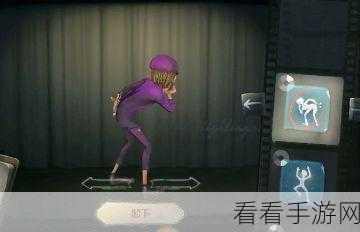 第五人格慈善家开机攻略，解锁逃脱新技巧，揭秘高手策略