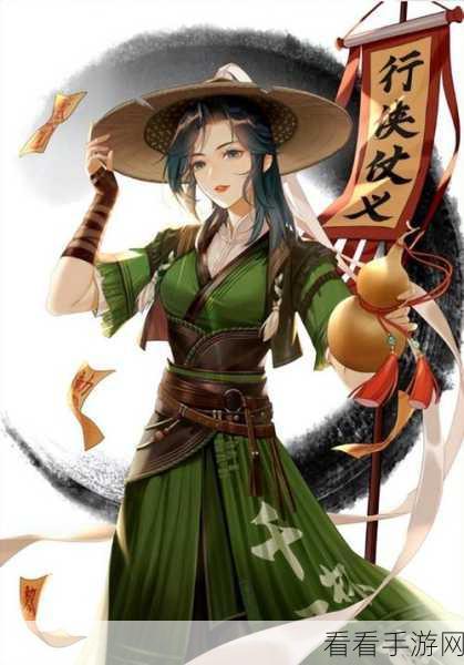 楚留香手游小号养成攻略，轻松玩转江湖风云