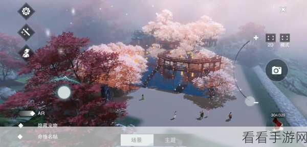 楚留香手游小号养成攻略，轻松玩转江湖风云