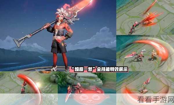 王者荣耀AG超玩会韩信星元皮肤震撼登场，独家揭秘上线时间及获取秘籍