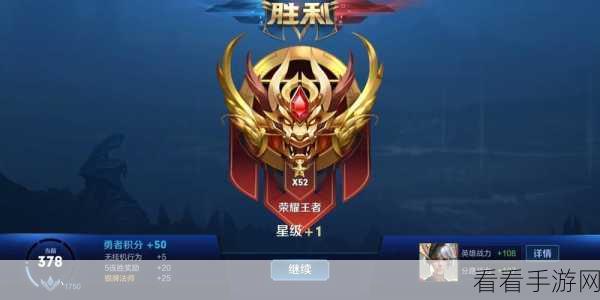 芈月制敌与反制秘籍，助你登顶上分之路