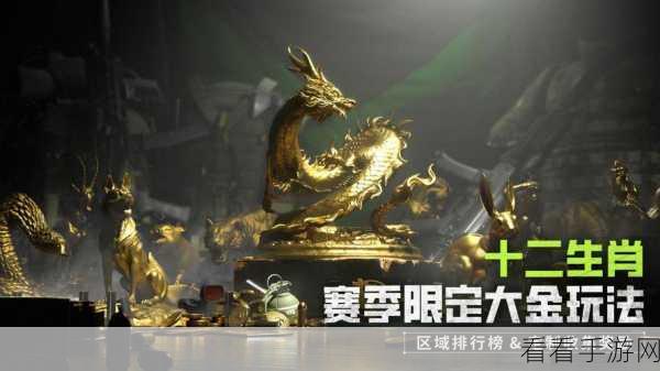手游玩家集结号，闪耀反馈大赛，赢取专属好礼！