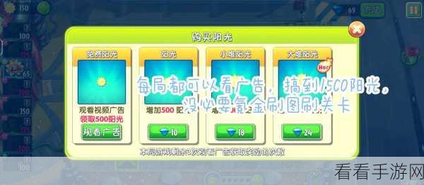 手游玩家集结号，闪耀反馈大赛，赢取专属好礼！