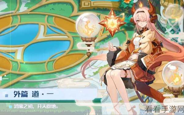 奥拉星逆元塔 25 层，萌新的独特攻略秘籍
