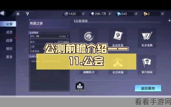 时空猎人 3 公测，新手必知的误区避雷秘籍