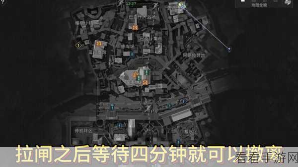 三角洲行动，零号大坝撤离点全揭秘