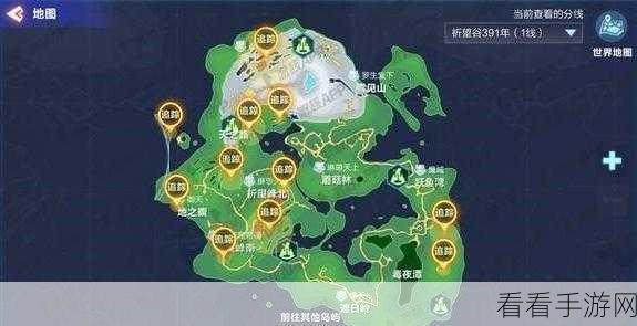 我的起源家族据点战深度攻略，解锁胜利之钥，称霸据点！