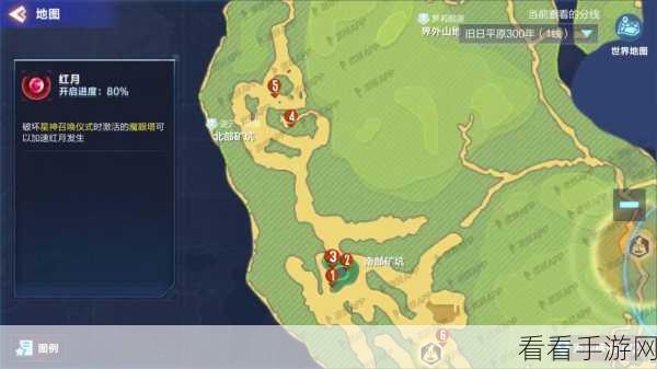 我的起源家族据点战深度攻略，解锁胜利之钥，称霸据点！