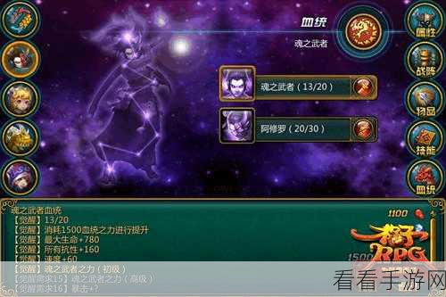 文字找茬大师乱囤海盐关卡高分攻略，揭秘隐藏技巧与通关秘籍