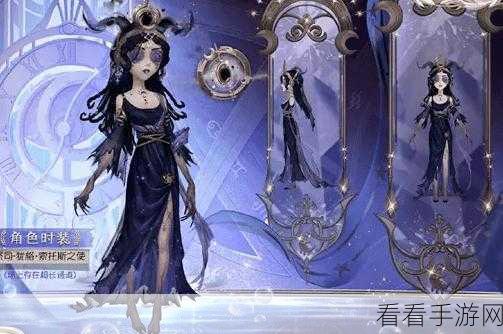 第五人格祭司虚妄杰作速得秘籍，资源收集全攻略