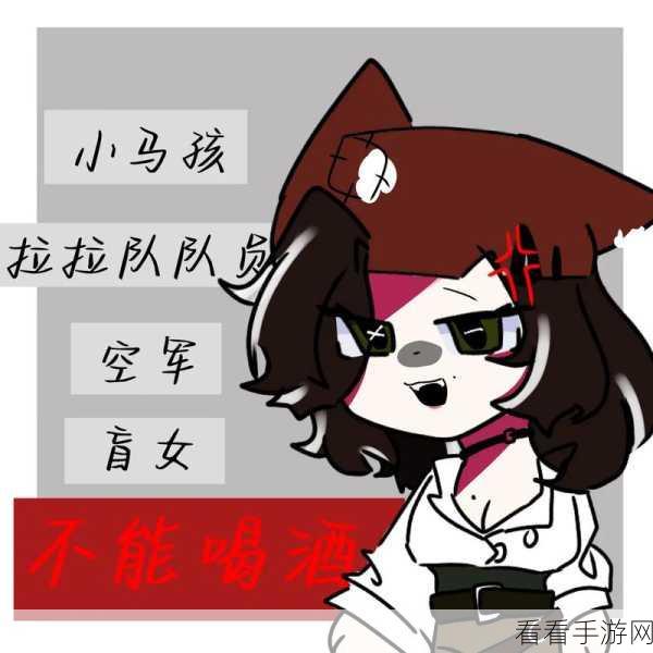 手游攻略，第五人格调酒师生存技巧大揭秘，轻松躲避监管者追捕
