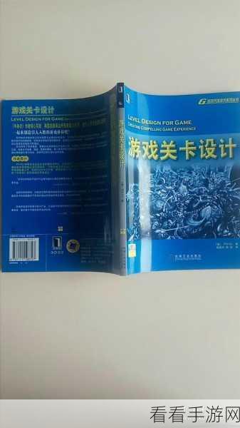 十年磨一剑，掌握游戏深度攻略与竞技技巧全解析