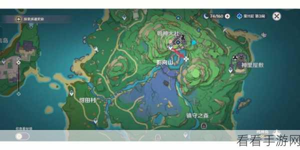 原神，掌控带电矿石采集的神奇秘诀
