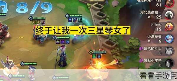 琴女 S14 赛季称霸中路的通用秘籍