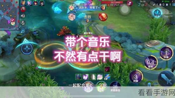 掌控全局！嫦娥怎样主导对局节奏不被牵制