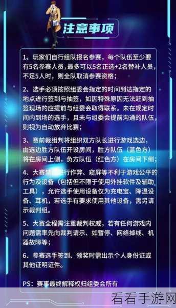 王者荣耀峡谷寻宝大揭秘，揭秘BUG速刷祝福值，游园惊梦大奖等你拿