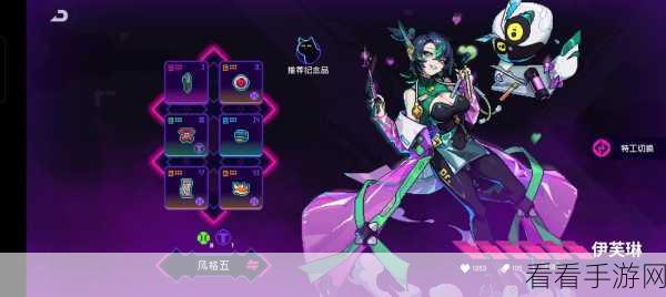 霓虹深渊，无限黑海的致胜秘诀与实用小技巧