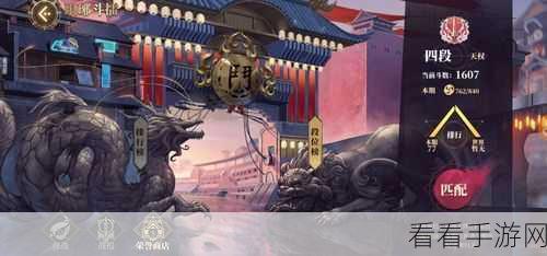 鹰头搭配召唤师秘籍，轻松上分的最佳组合攻略