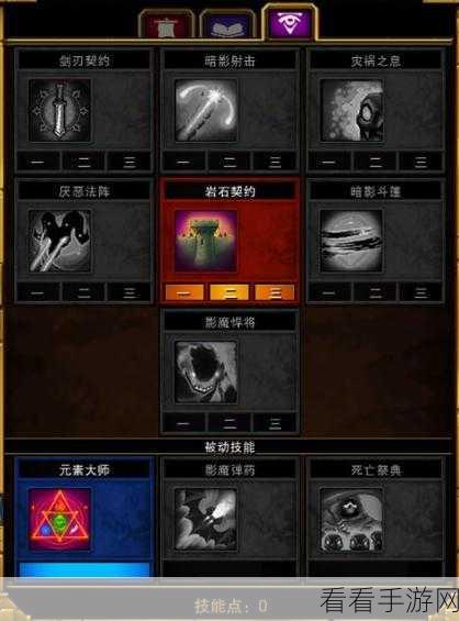 火炬之光 2 刷装备秘籍大公开