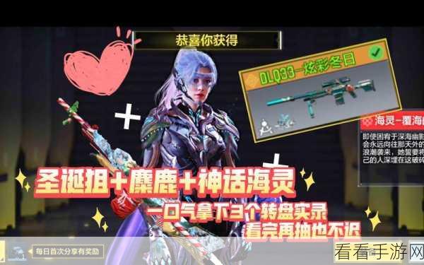 使命召唤手游，精准制胜！抛射物操作常见误区深度剖析