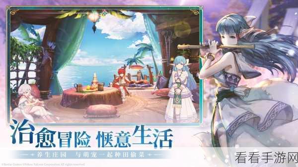 伊苏6手游深度攻略，揭秘纳比斯汀方舟世界的奇幻之旅