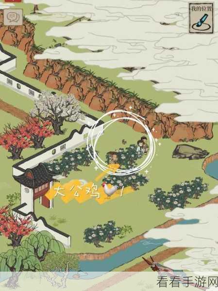 江南百景图同人头像创作大赛,美景佳人共绘江山,赢取限定周边!