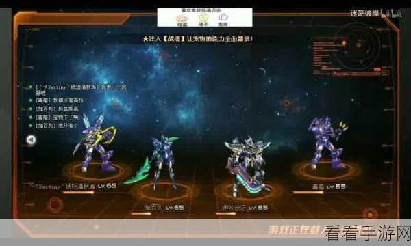 霸业纷争，高效升级策略揭秘，助你称霸四方