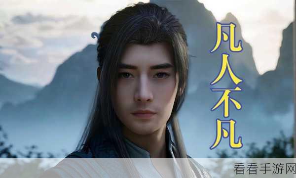 天道轮回OL给有点小钱的萌新的灵修攻略从凡人到练气适用