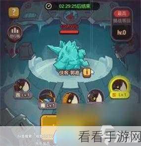 咸鱼之王46-5关卡深度攻略，揭秘高手技巧，助你轻松突破难关