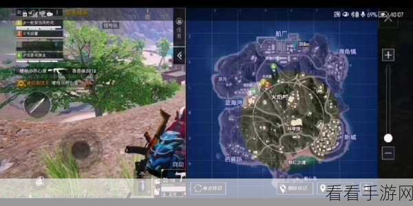 和平精英直播显示攻略,解锁游戏内直播状态,提升观战互动性