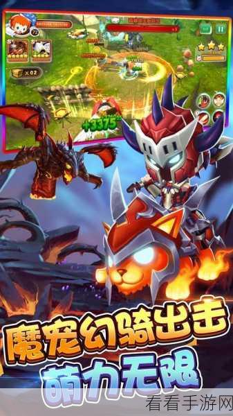 星落开局攻略,精选初始强力角色,助你征服冒险之旅