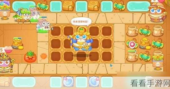 保卫萝卜4法老归来第13关通关秘籍,解锁隐藏炮塔,智取法老王宝藏