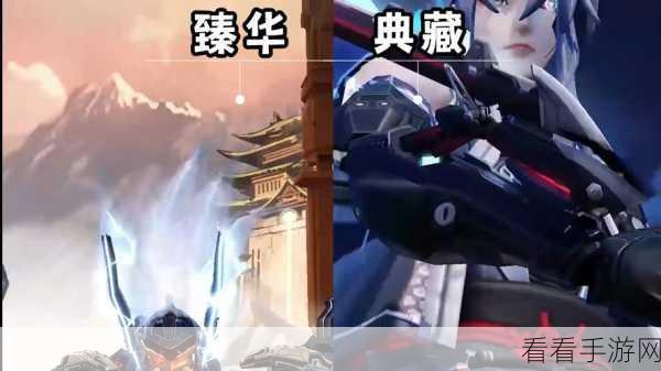 探秘决战平安京鬼切典藏皮肤的神秘魅力