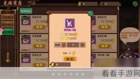 造梦无双，宠物捕捉终极秘籍独家揭晓