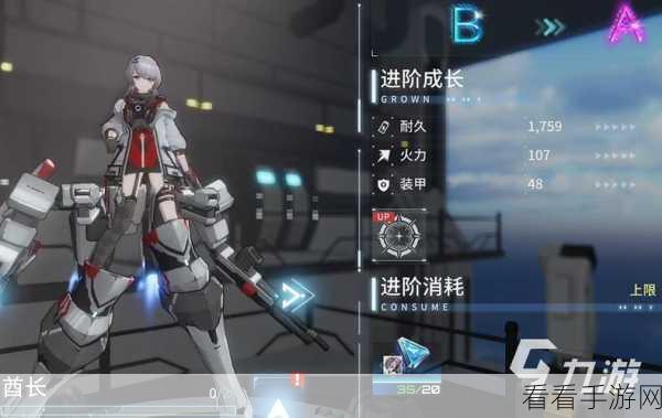 艾塔纪元新手攻略，初始角色选择决定你的游戏未来！