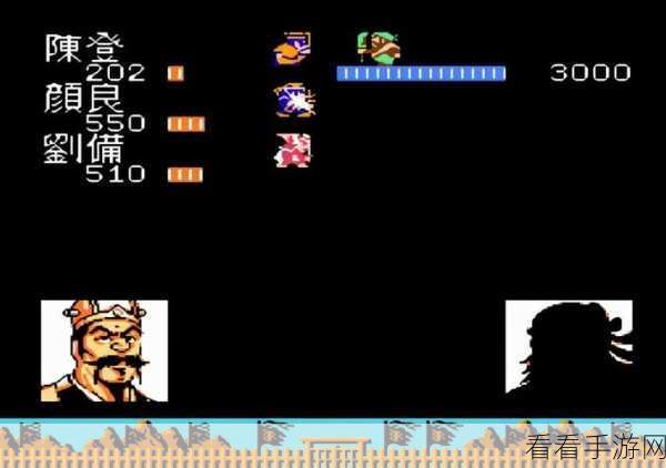 吞食天地2秘籍大公开，解锁无限信物的终极攻略