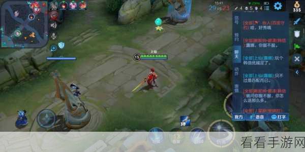 露娜新赛季对局优化全攻略，掌握新技巧，登顶荣耀之路